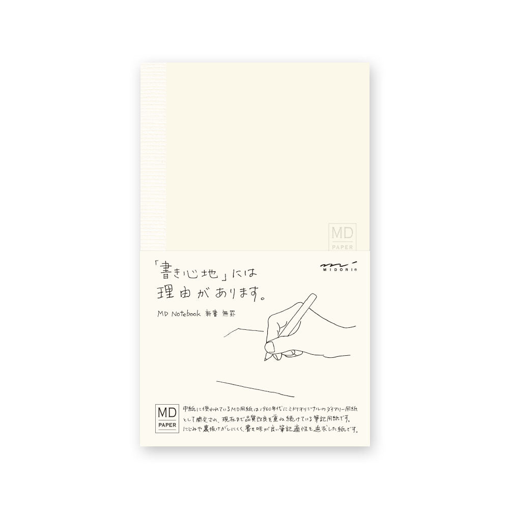 Cuaderno Midori A6 croquis