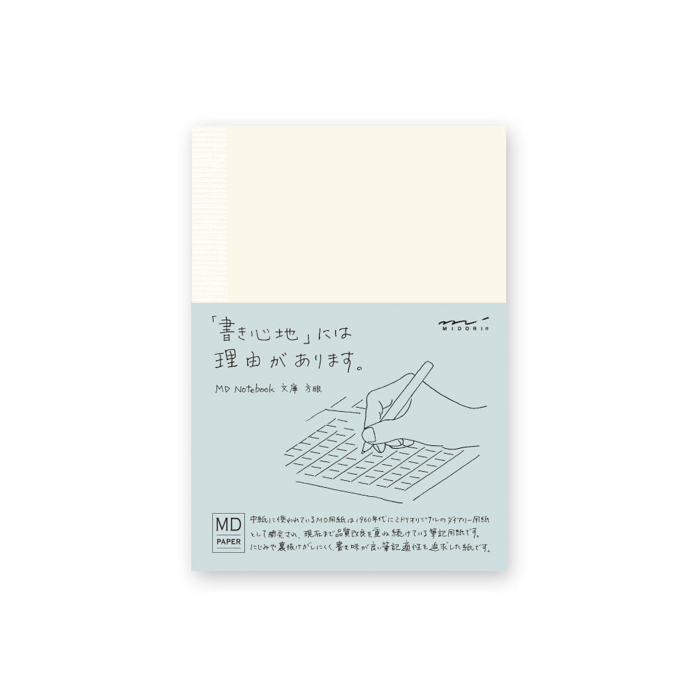 Cuaderno Midori A6 cuadriculado