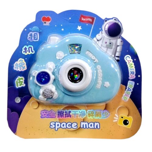 GOMA SPACE LUCKY